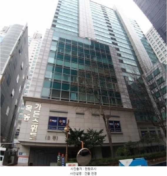 2025타경9087 서울특별시 양천구 목동서로 65, 목동가든스위트 7층 702호 아파트[공급60평형] 경매 이미지