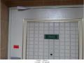 2025타경9087 서울특별시 양천구 목동서로 65, 목동가든스위트 7층 702호 아파트[공급60평형] 경매 이미지