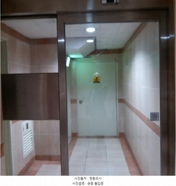 2025타경9087 서울특별시 양천구 목동서로 65, 목동가든스위트 7층 702호 아파트[공급60평형] 경매 이미지