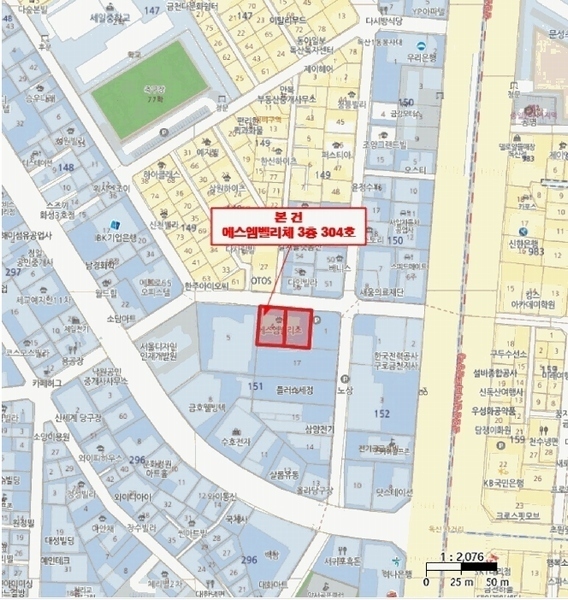 2025타경9110 서울특별시 금천구 시흥대로139길 19, 에스엠벨리체 3층 304호 오피스텔[계약7평형] 경매 이미지