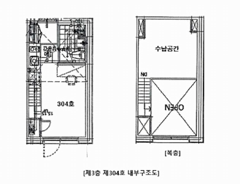 2025타경9110 서울특별시 금천구 시흥대로139길 19, 에스엠벨리체 3층 304호 오피스텔[계약7평형] 경매 이미지