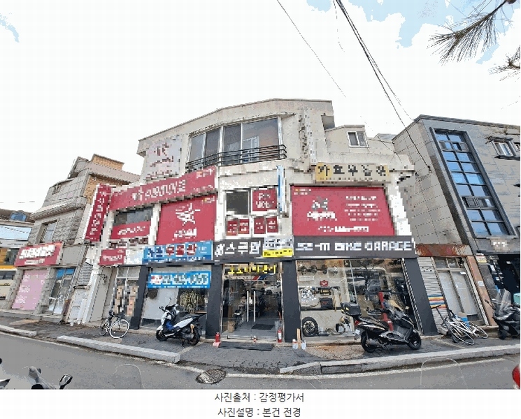 경매 이미지