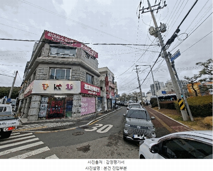 2026타경10102 경상남도 진주시 가좌동 1432-5 근린주택 경매 이미지
