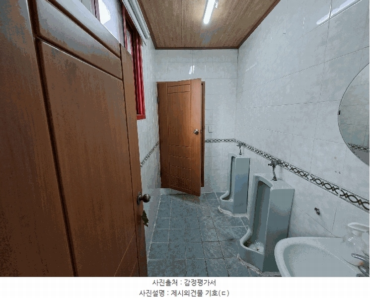 2026타경10102 경상남도 진주시 가좌동 1432-5 근린주택 경매 이미지