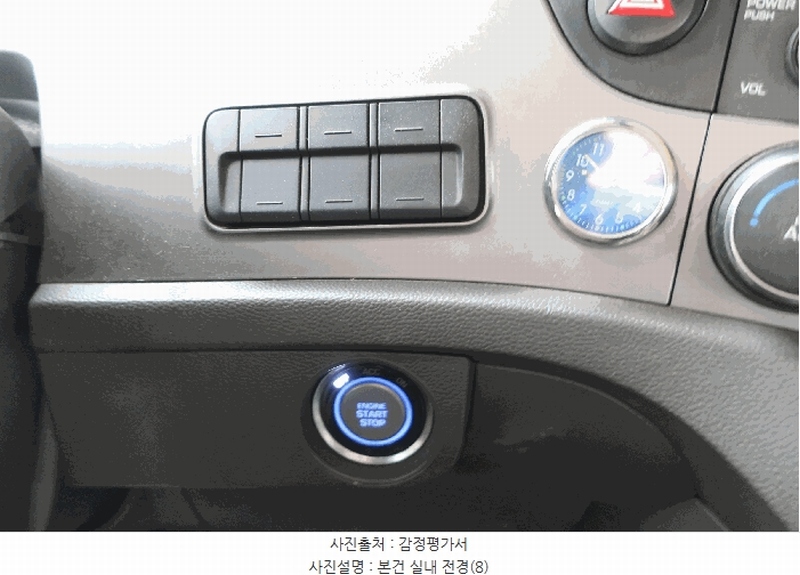 2025타경4313 부산광역시 강서구 대저1동 2987-2, 강서주차장 한국상용24톤암롤트럭 경매 이미지