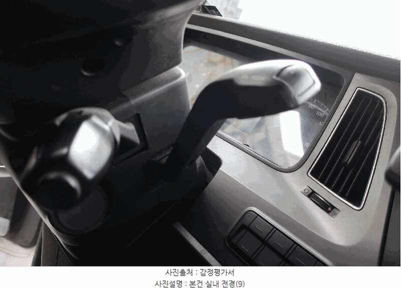 2025타경4313 부산광역시 강서구 대저1동 2987-2, 강서주차장 한국상용24톤암롤트럭 경매 이미지