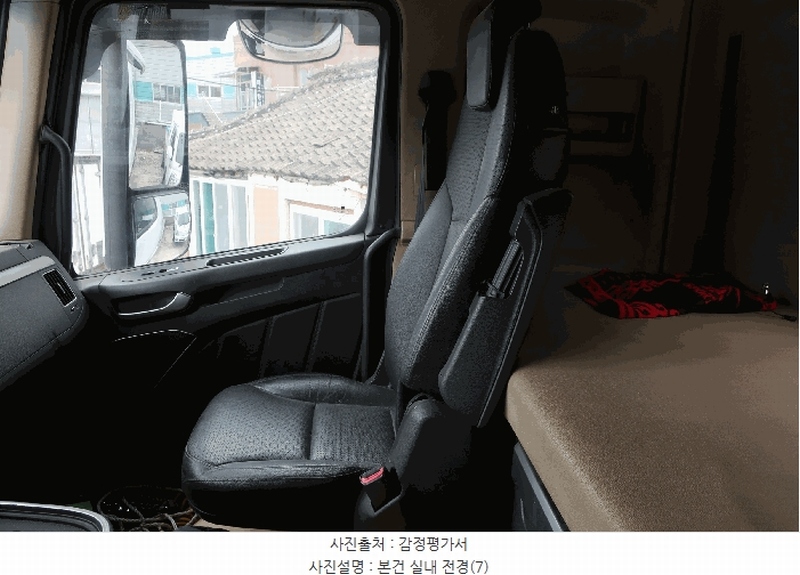 2025타경4313 부산광역시 강서구 대저1동 2987-2, 강서주차장 한국상용24톤암롤트럭 경매 이미지