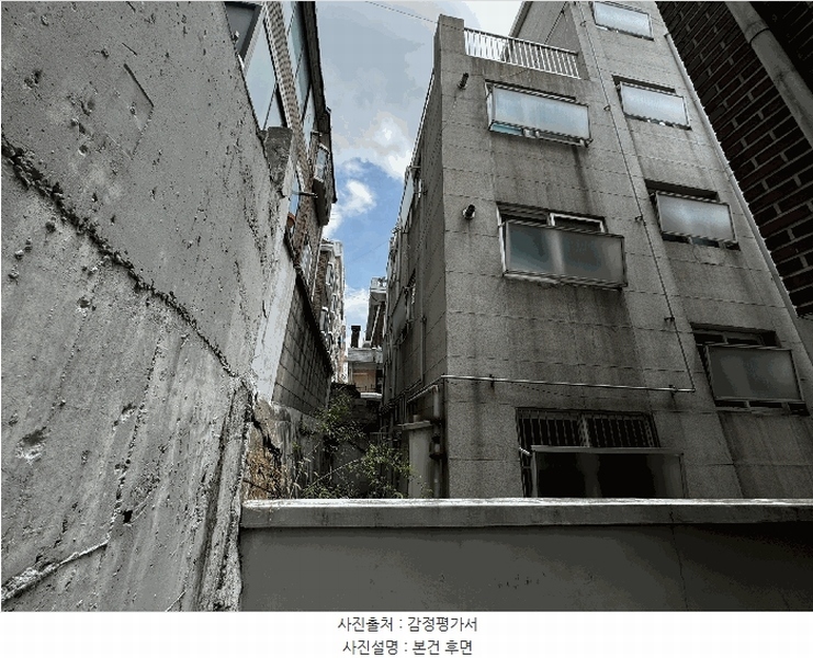 2025타경9450 서울특별시 강서구 초록마을로32길 15-34, 구분건물 2층 201호 다세대(빌라)[공급25평형] 경매 이미지