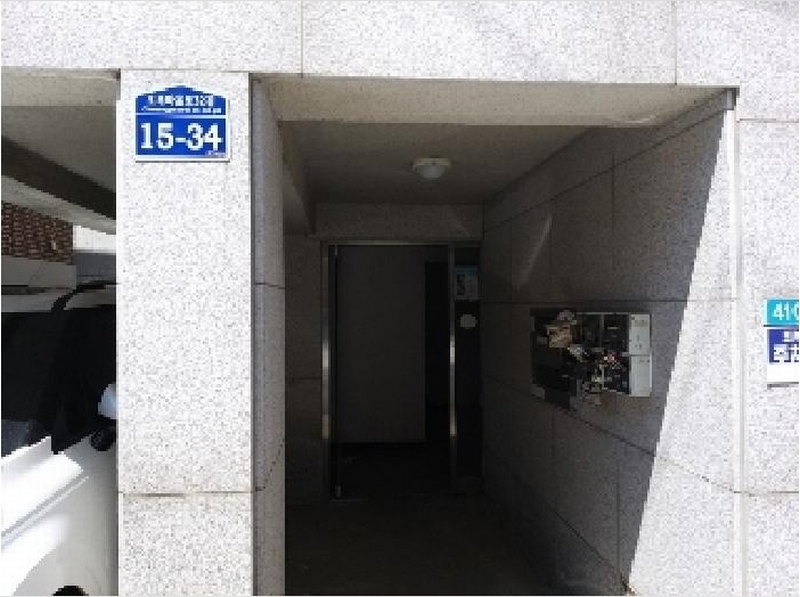2025타경9450 서울특별시 강서구 초록마을로32길 15-34, 구분건물 2층 201호 다세대(빌라)[공급25평형] 경매 이미지