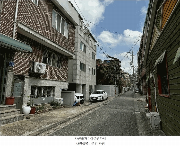 2025타경9450 서울특별시 강서구 초록마을로32길 15-34, 구분건물 2층 201호 다세대(빌라)[공급25평형] 경매 이미지