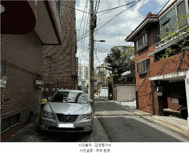 2025타경9450 서울특별시 강서구 초록마을로32길 15-34, 구분건물 2층 201호 다세대(빌라)[공급25평형] 경매 이미지