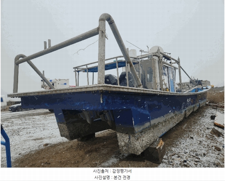 2025타경21665 전북특별자치도 군산시 해칠길 34-1 선박 경매 이미지