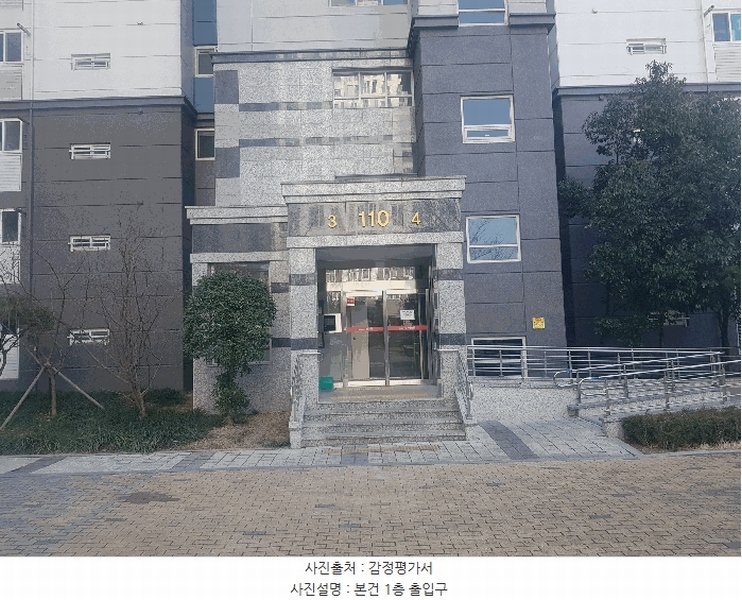 2026타경10096 경상남도 진주시 삼일로106번길 8, 진주정촌대경파미르아파트 110동 1층 103호 아파트[공급33평형] 경매 이미지