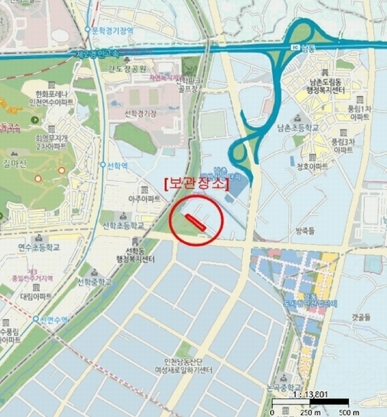 2025타경514977 인천광역시 남동구 남촌동 625-58, 대명자동차보관소 레이 경매 이미지