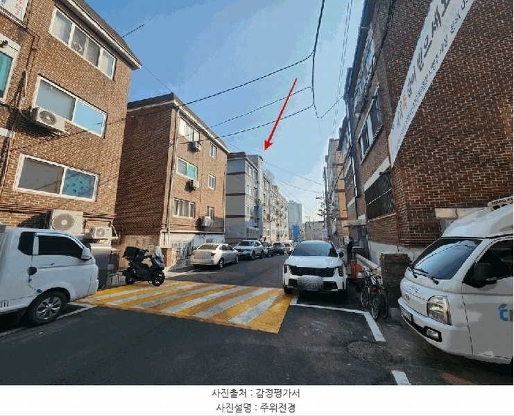 2026타경501423 인천광역시 부평구 주부토로280번길 13, 목련빌라 나동 4층 401호 다세대(빌라)[공급12평형] 경매 이미지