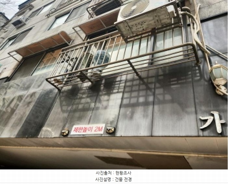 2026타경501418 인천광역시 서구 청마로 76-1, 스페이스빌 가동 5층 503호 다세대(빌라)[공급14평형] 경매 이미지