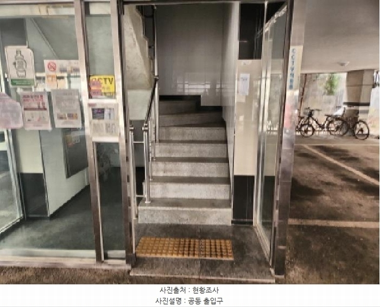 2026타경501418 인천광역시 서구 청마로 76-1, 스페이스빌 가동 5층 503호 다세대(빌라)[공급14평형] 경매 이미지