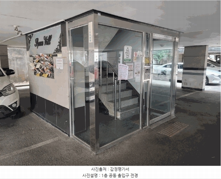 2026타경501418 인천광역시 서구 청마로 76-1, 스페이스빌 가동 5층 503호 다세대(빌라)[공급14평형] 경매 이미지