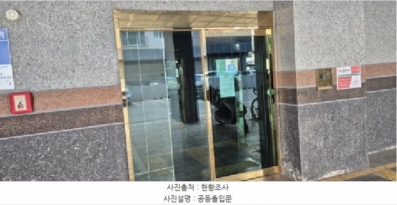 2026타경501384 인천광역시 계양구 아나지로248번길 5, 비케이디센트 비동 3층 303호 오피스텔 경매 이미지