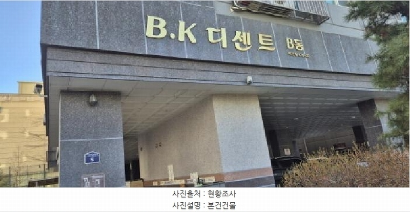 2026타경501384 인천광역시 계양구 아나지로248번길 5, 비케이디센트 비동 3층 303호 오피스텔 경매 이미지