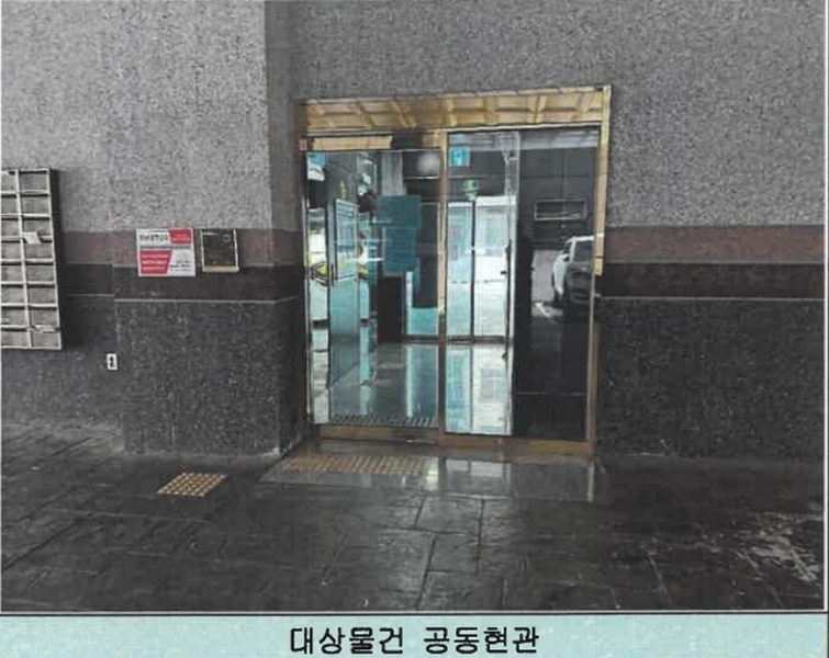 2026타경501384 인천광역시 계양구 아나지로248번길 5, 비케이디센트 비동 3층 303호 오피스텔 경매 이미지
