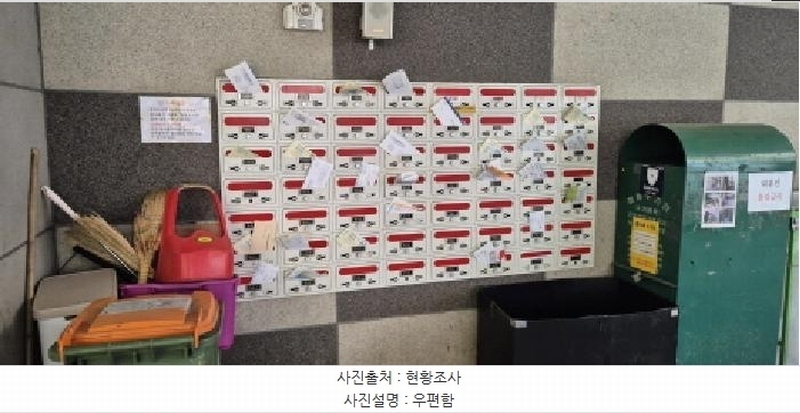 2026타경501379 인천광역시 부평구 부흥로359번길 9, 라온밸리온 4층 402호 오피스텔[계약23평형] 경매 이미지