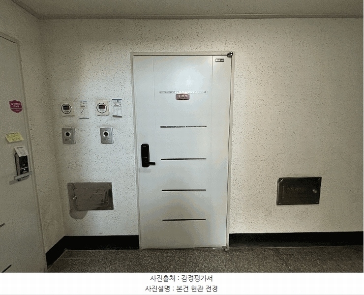 2026타경501379 인천광역시 부평구 부흥로359번길 9, 라온밸리온 4층 402호 오피스텔[계약23평형] 경매 이미지