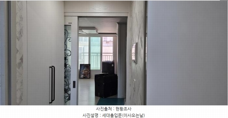 2026타경501379 인천광역시 부평구 부흥로359번길 9, 라온밸리온 4층 402호 오피스텔[계약23평형] 경매 이미지