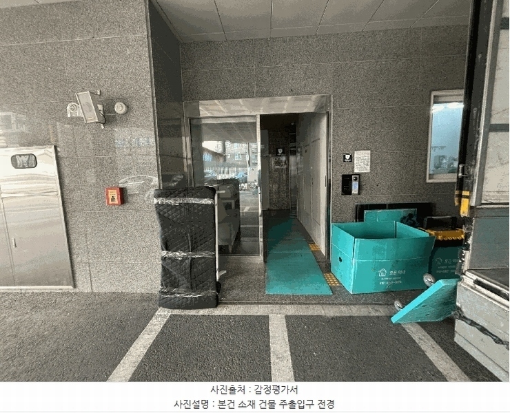 2026타경501379 인천광역시 부평구 부흥로359번길 9, 라온밸리온 4층 402호 오피스텔[계약23평형] 경매 이미지