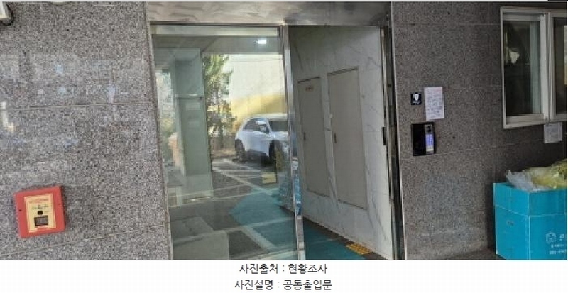 2026타경501379 인천광역시 부평구 부흥로359번길 9, 라온밸리온 4층 402호 오피스텔[계약23평형] 경매 이미지