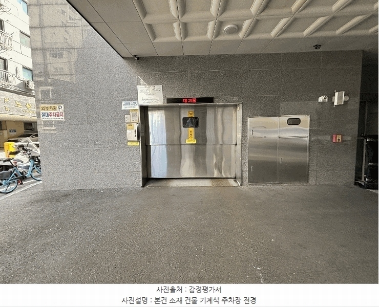 2026타경501379 인천광역시 부평구 부흥로359번길 9, 라온밸리온 4층 402호 오피스텔[계약23평형] 경매 이미지