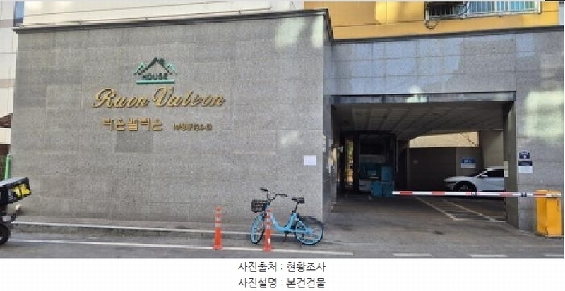 2026타경501379 인천광역시 부평구 부흥로359번길 9, 라온밸리온 4층 402호 오피스텔[계약23평형] 경매 이미지