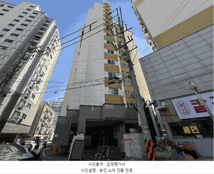 경매 이미지