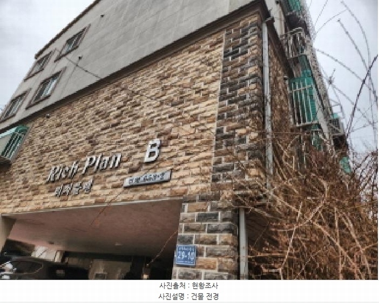 2026타경501364 인천광역시 서구 승학로402번길 29-10, 리치플랜 2층 201호 다세대(빌라) 경매 이미지