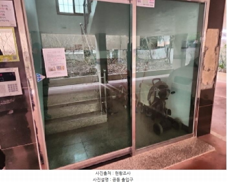 2026타경501364 인천광역시 서구 승학로402번길 29-10, 리치플랜 2층 201호 다세대(빌라) 경매 이미지