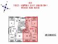 2025타경9568 서울특별시 강서구 내발산동 694-1 다세대(빌라)[공급12평형] 경매 이미지