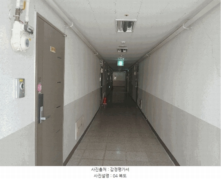 2026타경501359 인천광역시 미추홀구 주안로 142, 주안웰가 15층 1505호 오피스텔[계약21평형] 경매 이미지