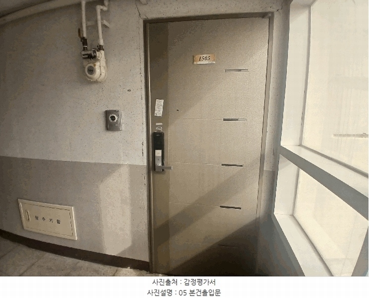 2026타경501359 인천광역시 미추홀구 주안로 142, 주안웰가 15층 1505호 오피스텔[계약21평형] 경매 이미지