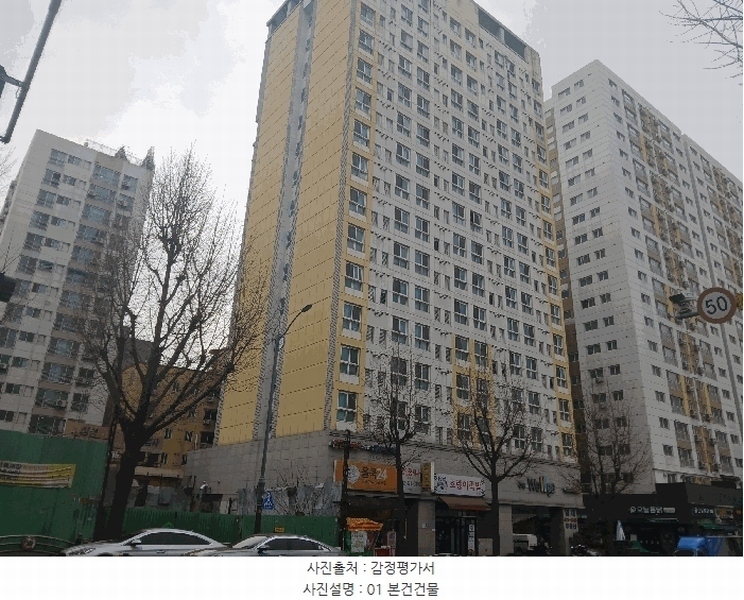 경매 이미지