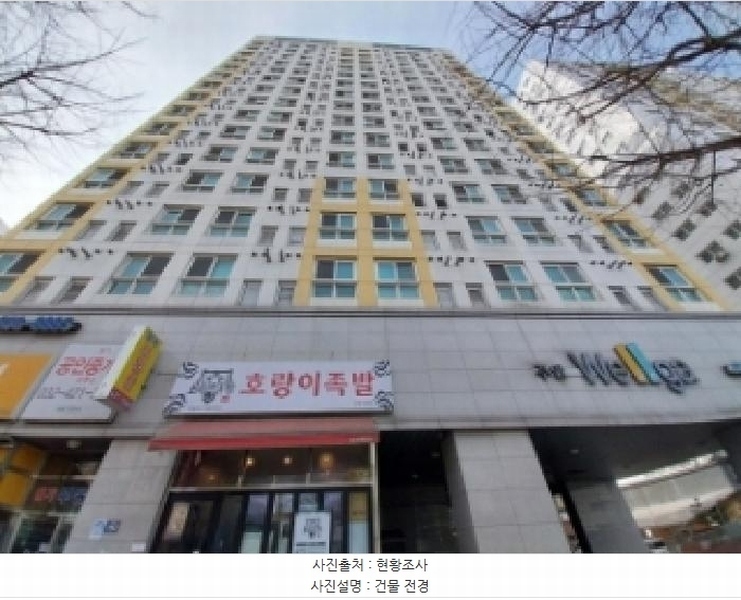 2026타경501359 인천광역시 미추홀구 주안로 142, 주안웰가 15층 1505호 오피스텔[계약21평형] 경매 이미지