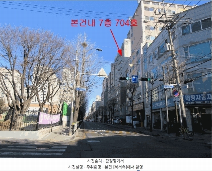 2026타경501341 인천광역시 부평구 부흥북로 64, 스카이아파트 7층 704호 아파트[공급14평형] 경매 이미지