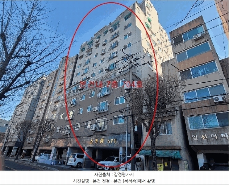 2026타경501341 인천광역시 부평구 부흥북로 64, 스카이아파트 7층 704호 아파트[공급14평형] 경매 이미지