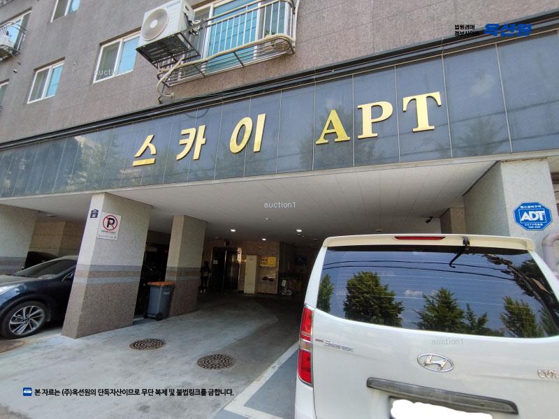 2026타경501341 인천광역시 부평구 부흥북로 64, 스카이아파트 7층 704호 아파트[공급14평형] 경매 이미지