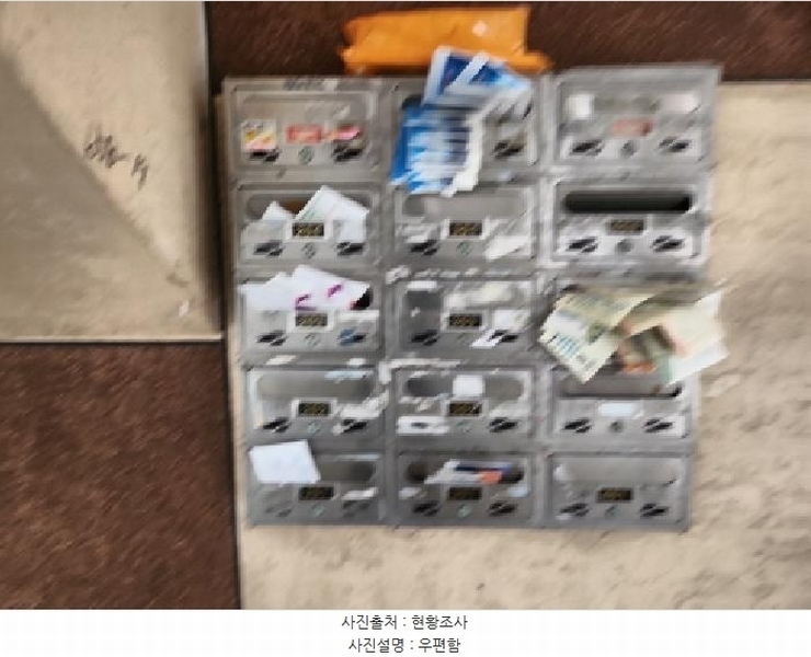 2026타경501334 인천광역시 서구 승학로402번길 13-3, 다은쉐르빌 4층 403호 다세대(빌라)[공급11평형] 경매 이미지