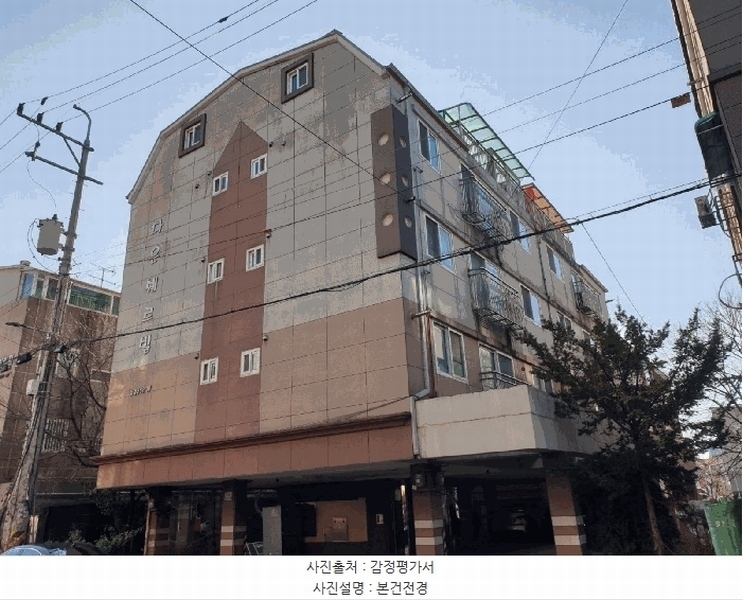 2026타경501334 인천광역시 서구 승학로402번길 13-3, 다은쉐르빌 4층 403호 다세대(빌라)[공급11평형] 경매 이미지