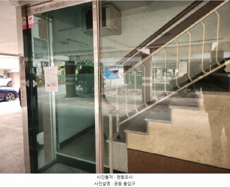 2026타경501334 인천광역시 서구 승학로402번길 13-3, 다은쉐르빌 4층 403호 다세대(빌라)[공급11평형] 경매 이미지