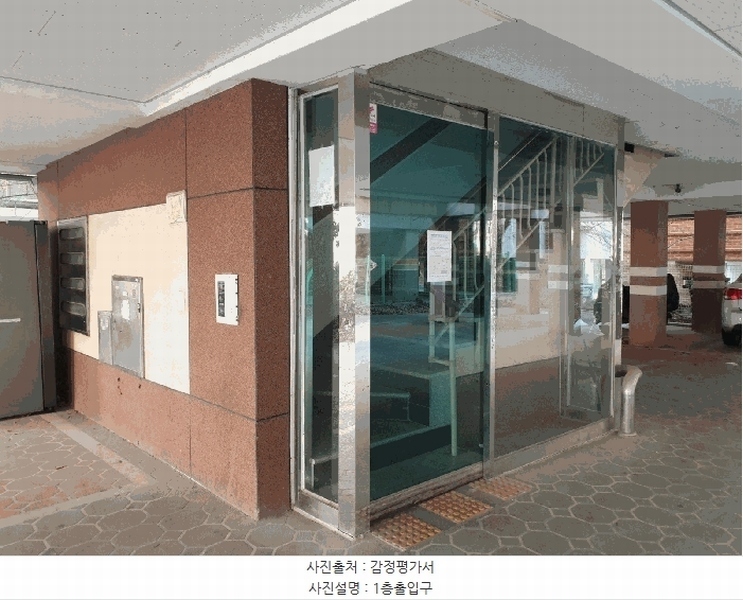 2026타경501334 인천광역시 서구 승학로402번길 13-3, 다은쉐르빌 4층 403호 다세대(빌라)[공급11평형] 경매 이미지
