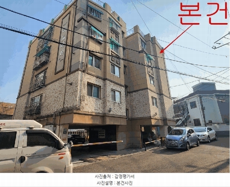 경매 이미지