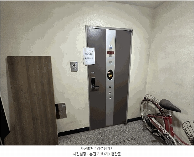 2026타경501321 인천광역시 서구 완정로45번길 44, 창우아이빌 2층 203호 다세대(빌라)[공급26평형] 경매 이미지