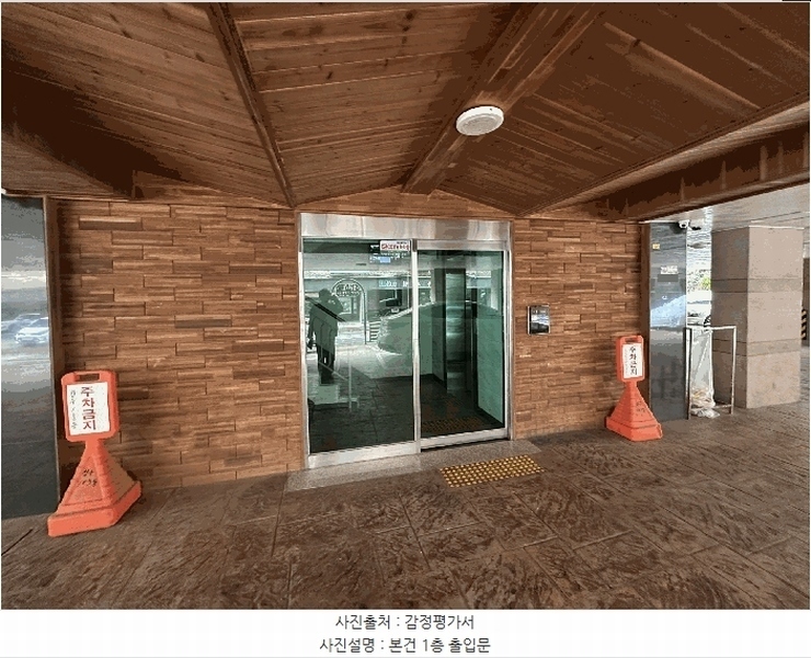 2026타경501321 인천광역시 서구 완정로45번길 44, 창우아이빌 2층 203호 다세대(빌라)[공급26평형] 경매 이미지
